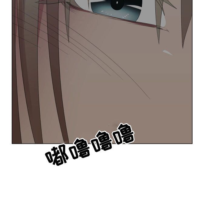 只为满足你:第40话 -只为满足你-无名（第10张）