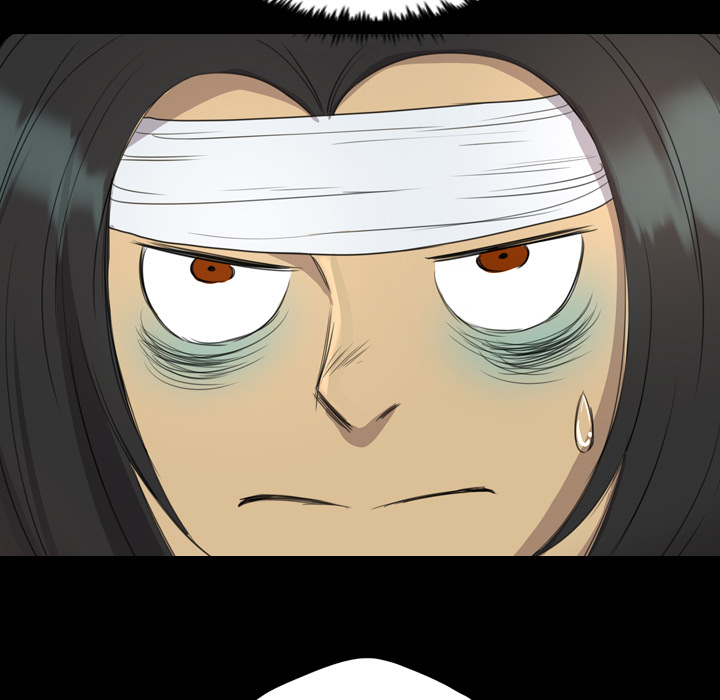 重罪之岛：16 -重罪之岛-无名（第20张）