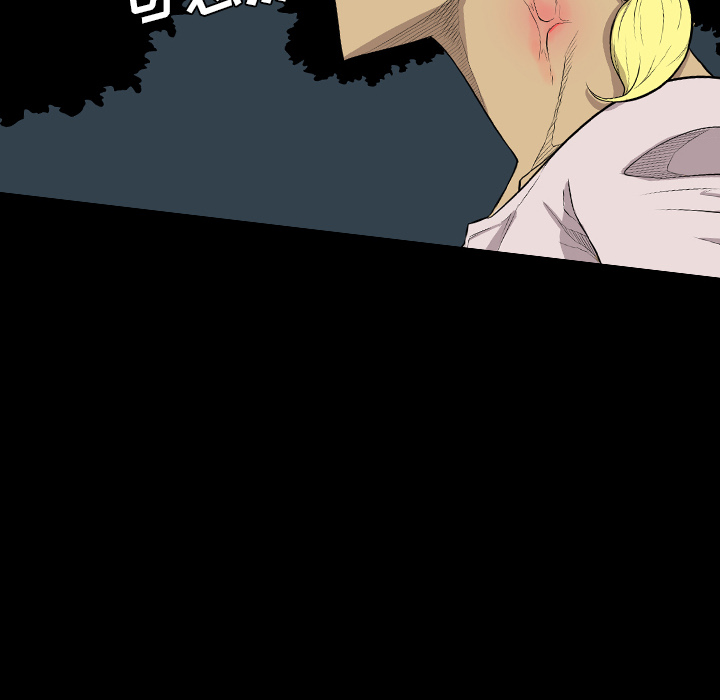 重罪之岛：22 -重罪之岛-无名（第12张）