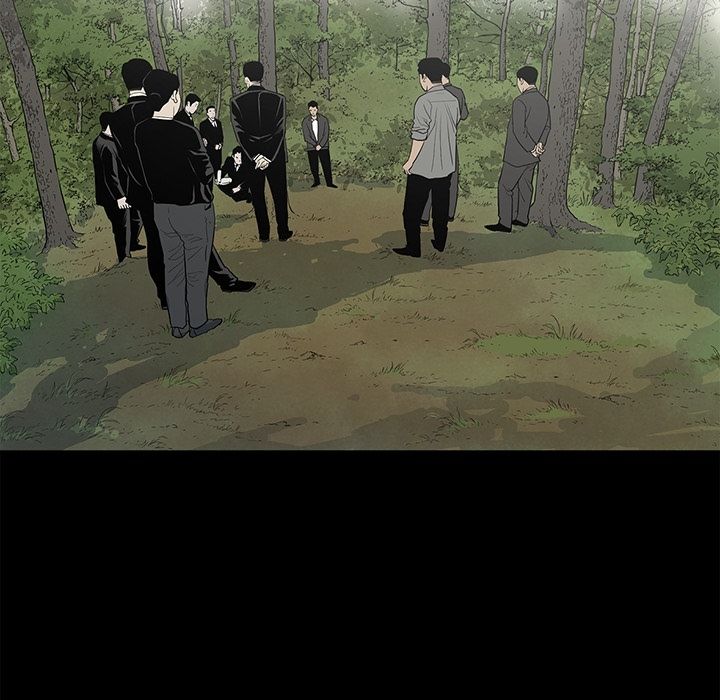 逐步靠近:第89话 -逐步靠近-无名（第11张）