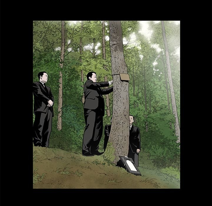 逐步靠近:第89话 -逐步靠近-无名（第12张）