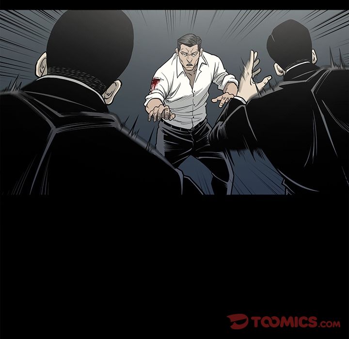 逐步靠近:第87话 -逐步靠近-无名（第14张）