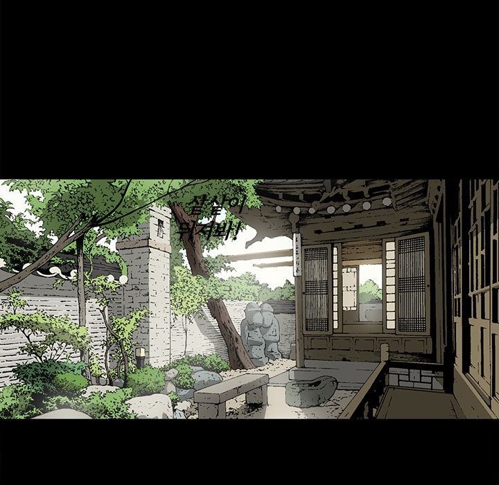 逐步靠近:第84话 -逐步靠近-无名（第21张）