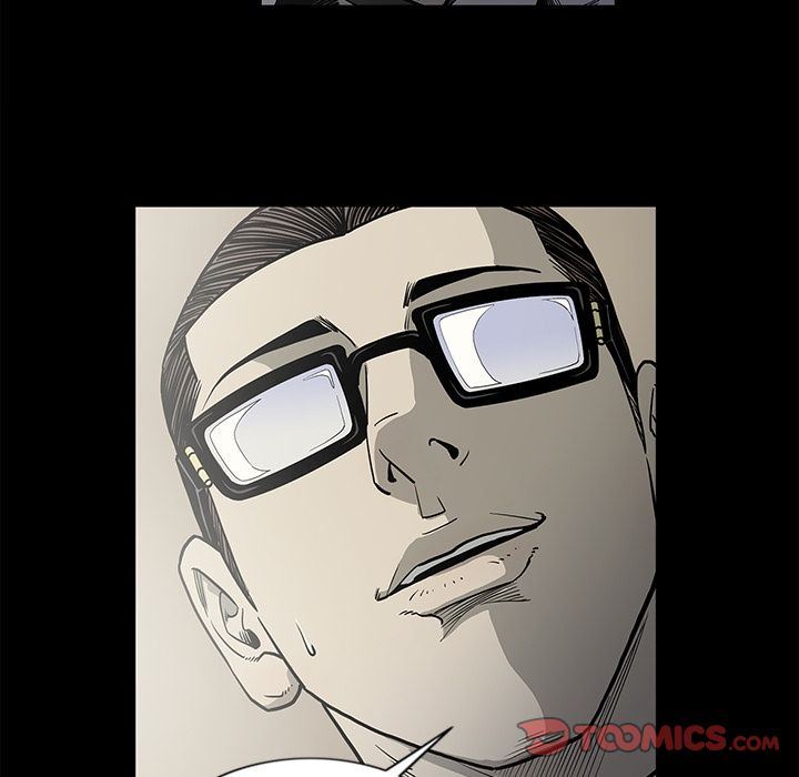 逐步靠近:第84话 -逐步靠近-无名（第26张）