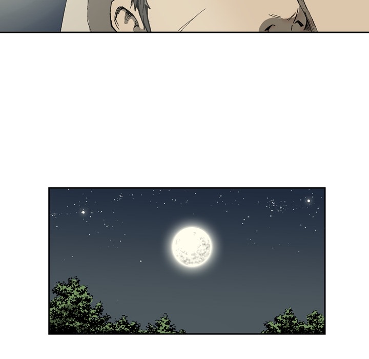 逐步靠近：6 -逐步靠近-无名（第7张）