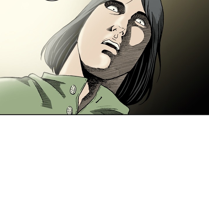 逐步靠近：6 -逐步靠近-无名（第21张）