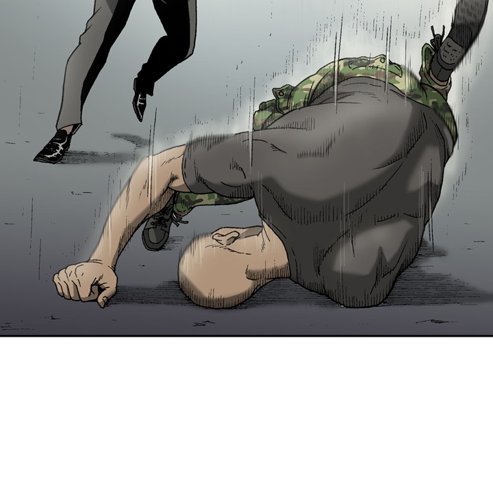 逐步靠近：21 -逐步靠近-无名（第5张）