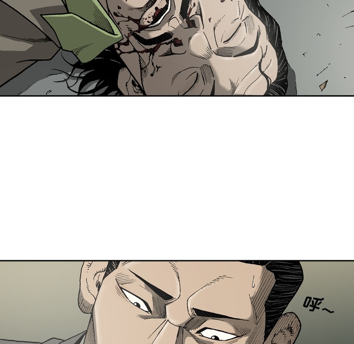 逐步靠近：22 -逐步靠近-无名（第17张）