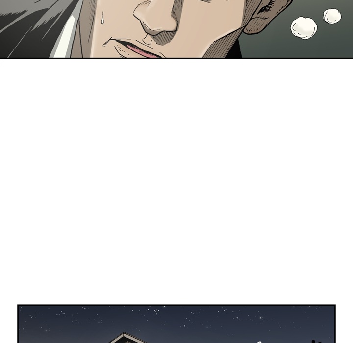 逐步靠近：22 -逐步靠近-无名（第18张）