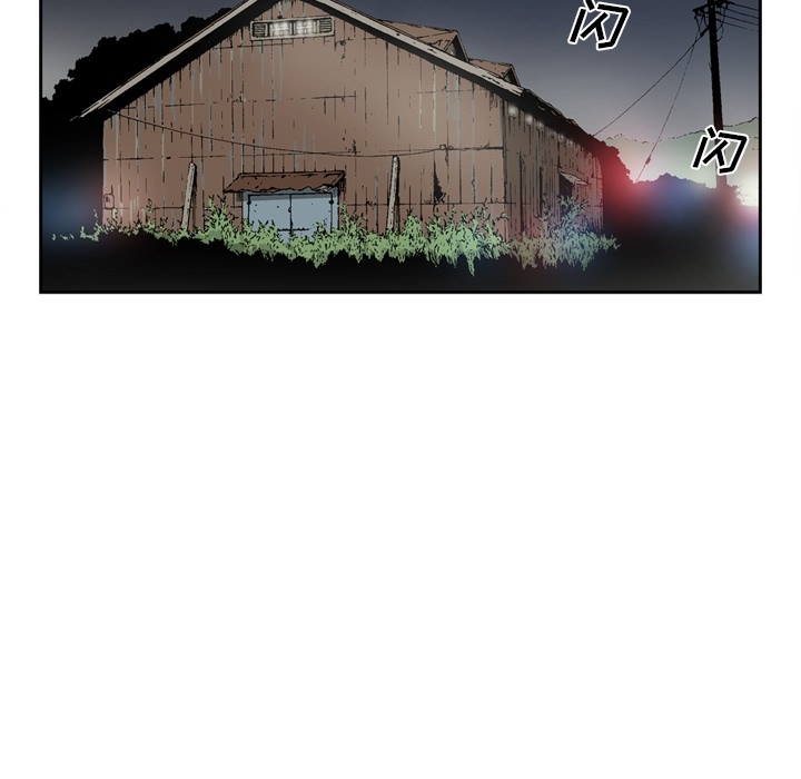 逐步靠近：22 -逐步靠近-无名（第19张）