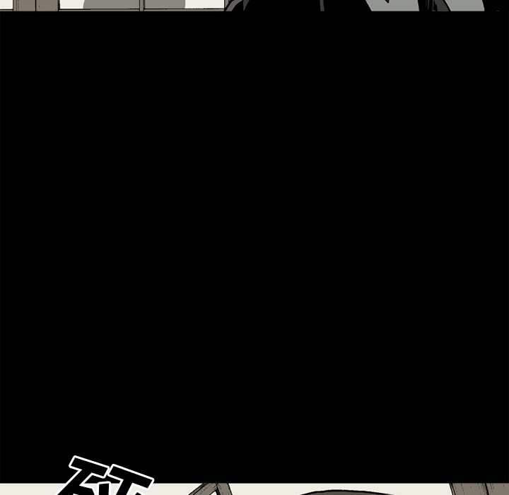 逐步靠近：37 -逐步靠近-无名（第25张）