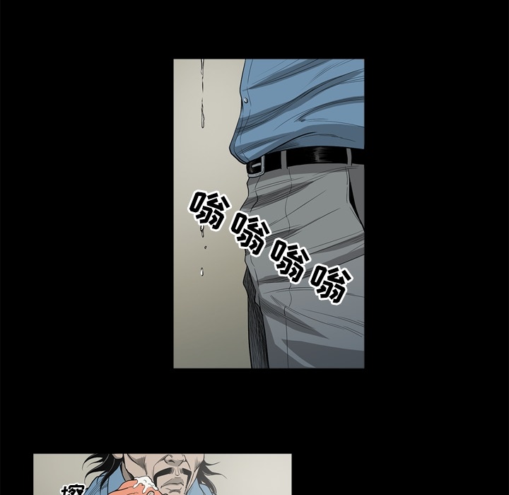 逐步靠近：51 -逐步靠近-无名（第24张）