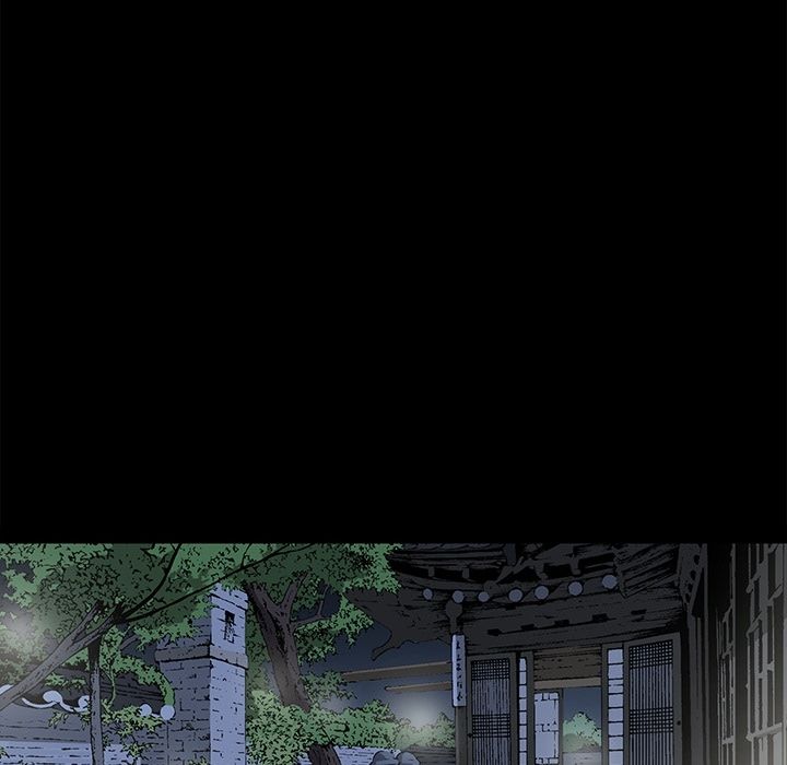 逐步靠近:第76话 -逐步靠近-无名（第23张）