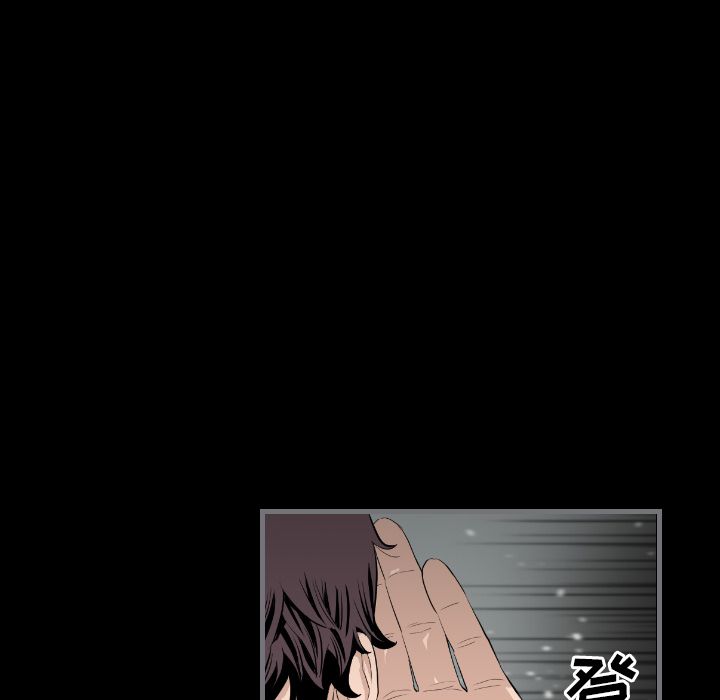 最后的男人:第14话 -最后的男人-无名（第19张）