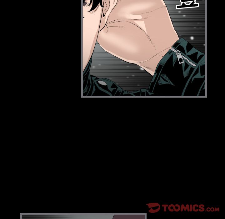 最后的男人:第14话 -最后的男人-无名（第20张）