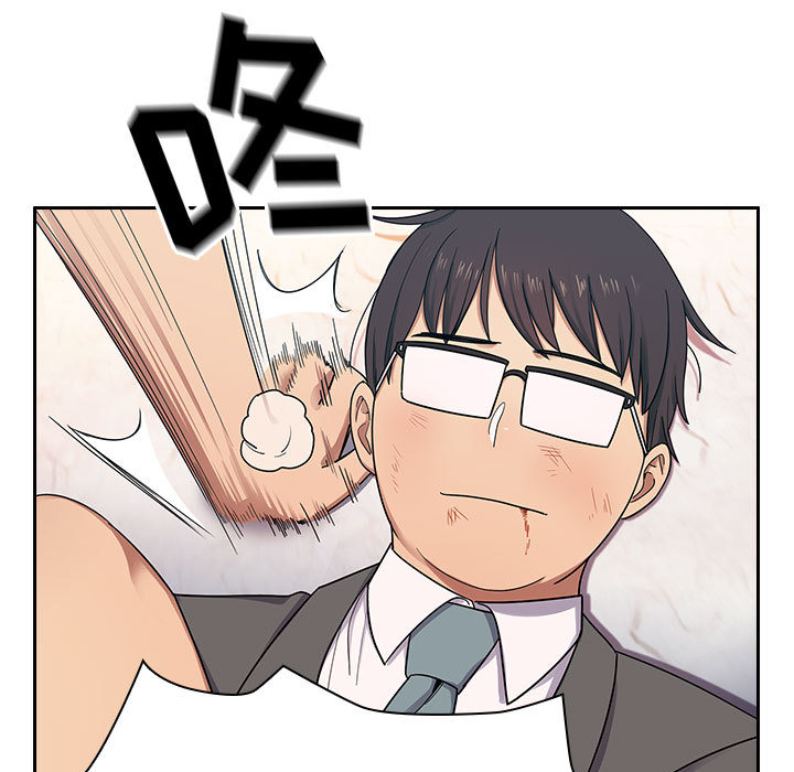 罪与罚：5 -罪与罚-无名（第31张）