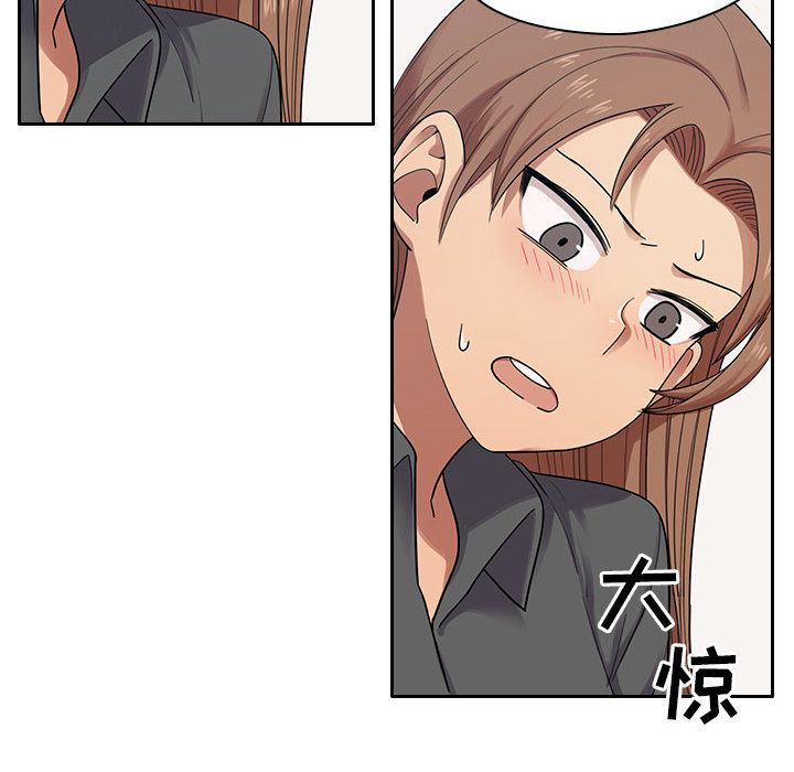 罪与罚：5 -罪与罚-无名（第36张）