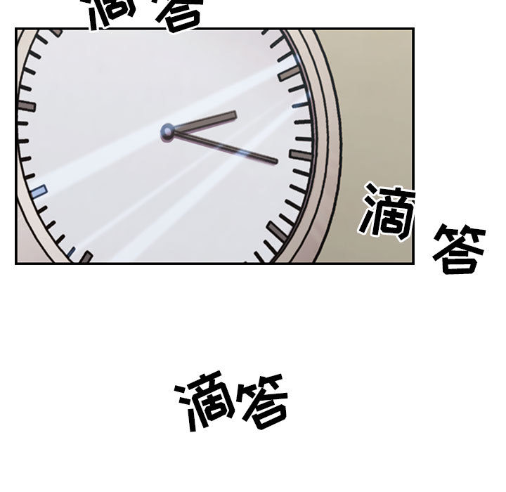 罪与罚：10 -罪与罚-无名（第9张）