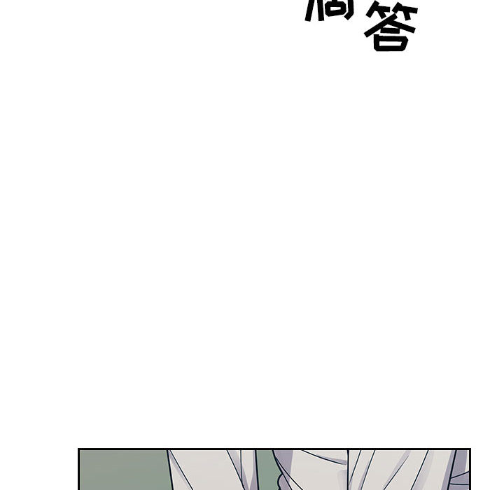 罪与罚：10 -罪与罚-无名（第12张）