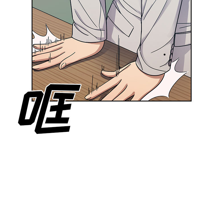 罪与罚：10 -罪与罚-无名（第13张）