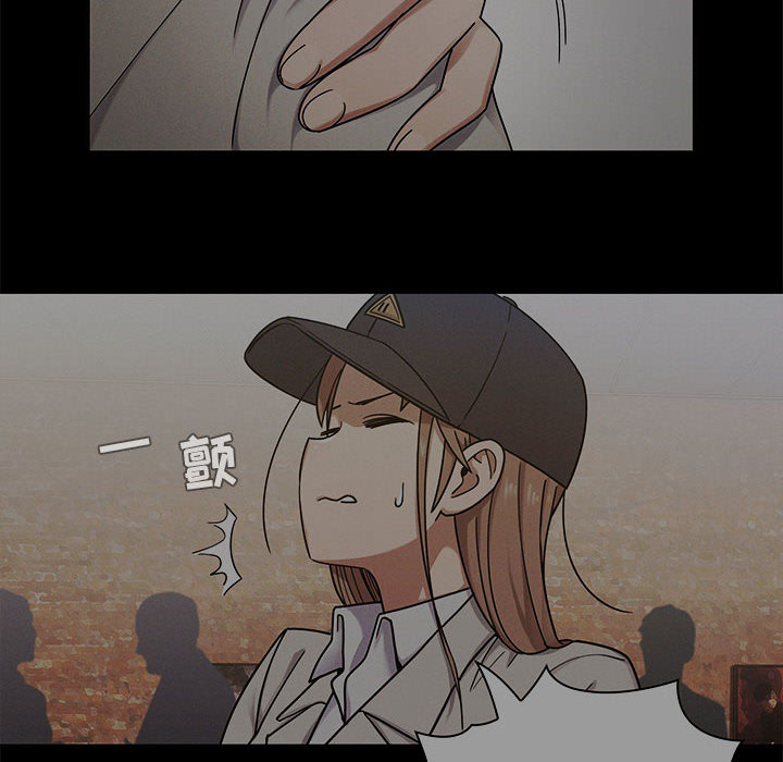 罪与罚：14 -罪与罚-无名（第16张）