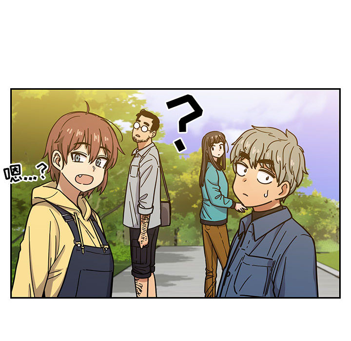 罪与罚：14 -罪与罚-无名（第18张）