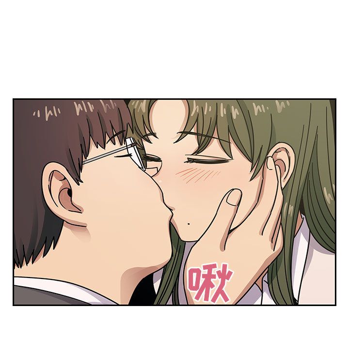 Up罪与罚:第32话 -罪与罚-无名（第15张）