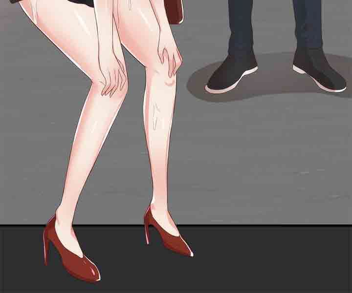 癖好：第2话 -癖好-无名（第14张）