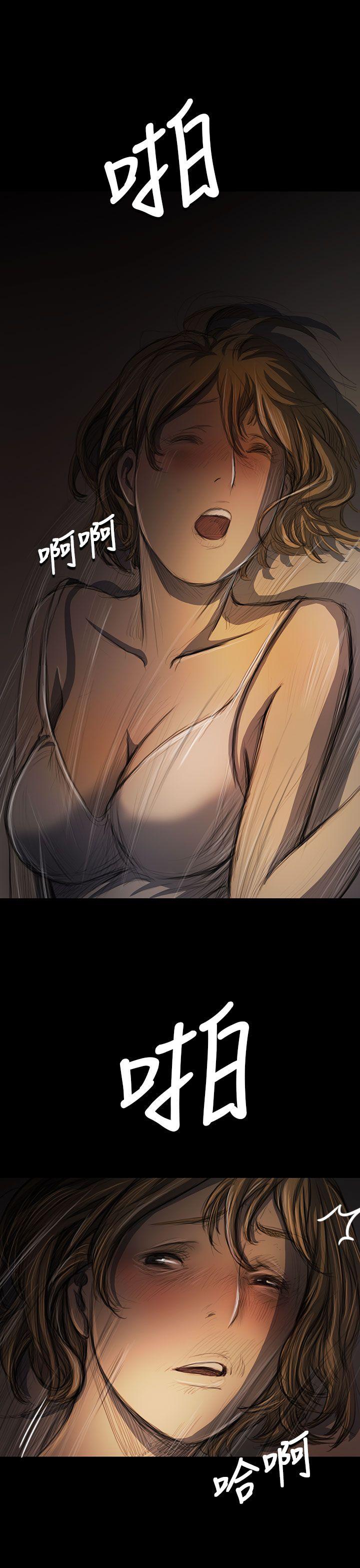 第26话 -姊姊:莲-无名（第11张）