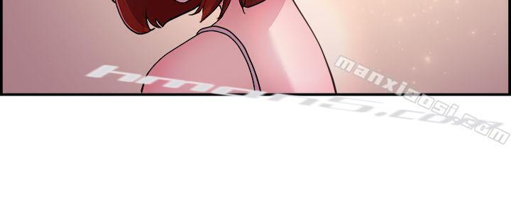 第10话醉爱前女友家(上)-前男友前女友(完结)-无名（第17张）