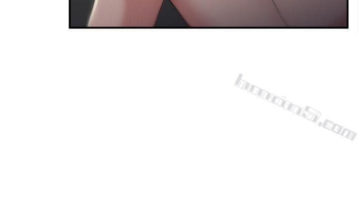 第41话六千元买前女友(中)-前男友前女友(完结)-无名（第16张）