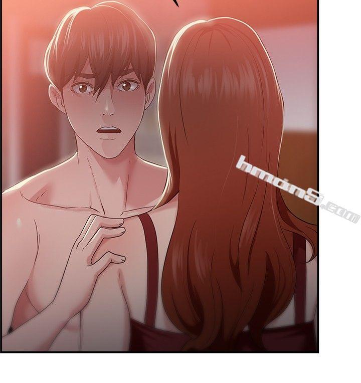 第41话六千元买前女友(中)-前男友前女友(完结)-无名（第18张）