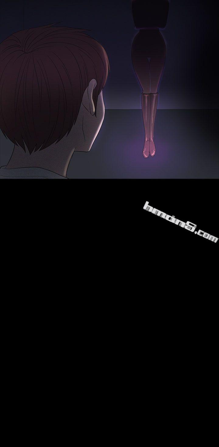 第2季第7话-神秘贝壳岛-无名（第20张）