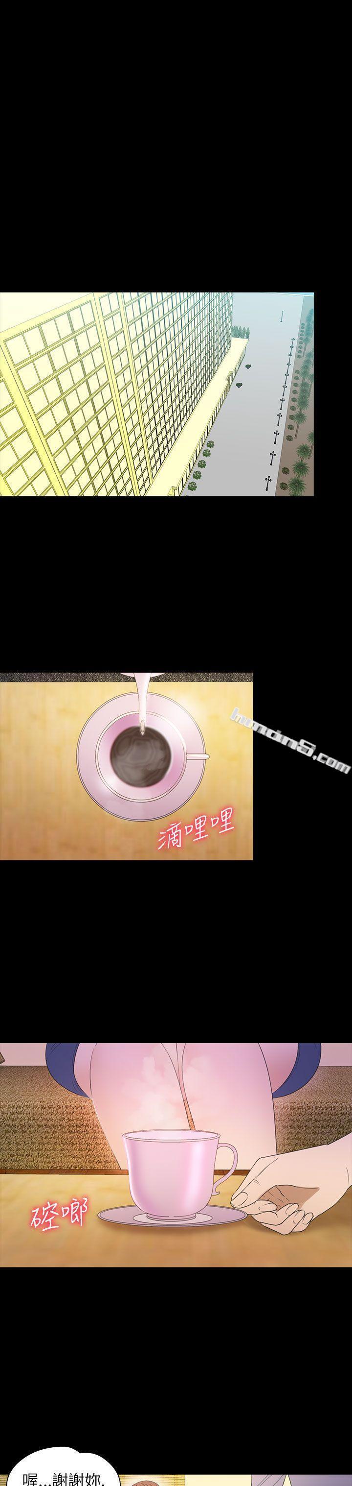 第2季第14话-神秘贝壳岛-无名（第13张）