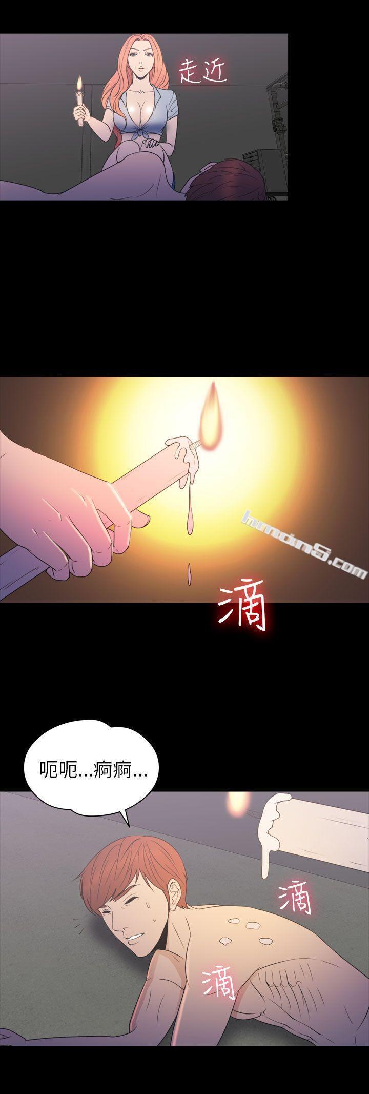 第2季第17话-神秘贝壳岛-无名（第15张）