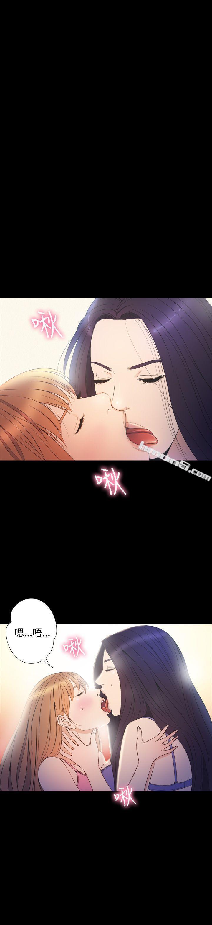 第2季第18话-神秘贝壳岛-无名（第16张）