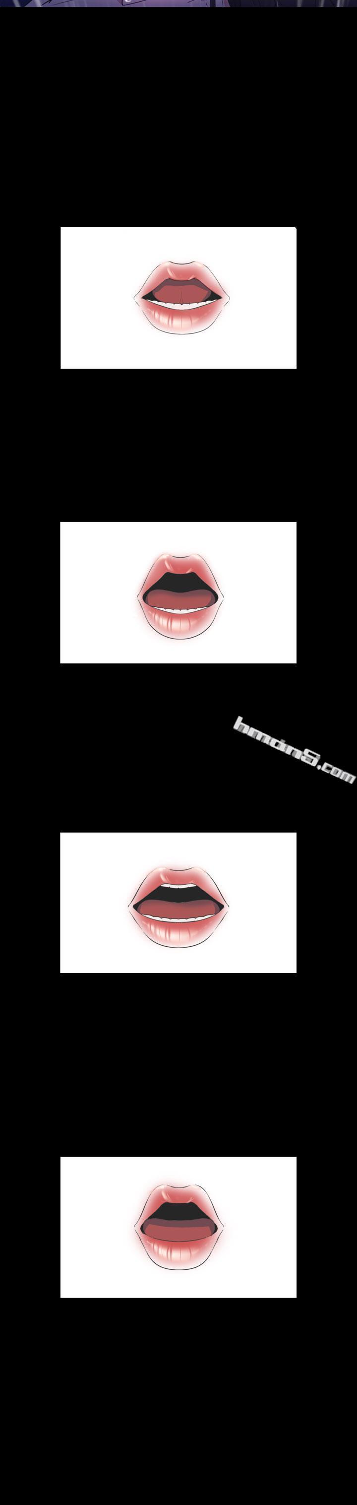 第2季最终话-神秘贝壳岛-无名（第13张）