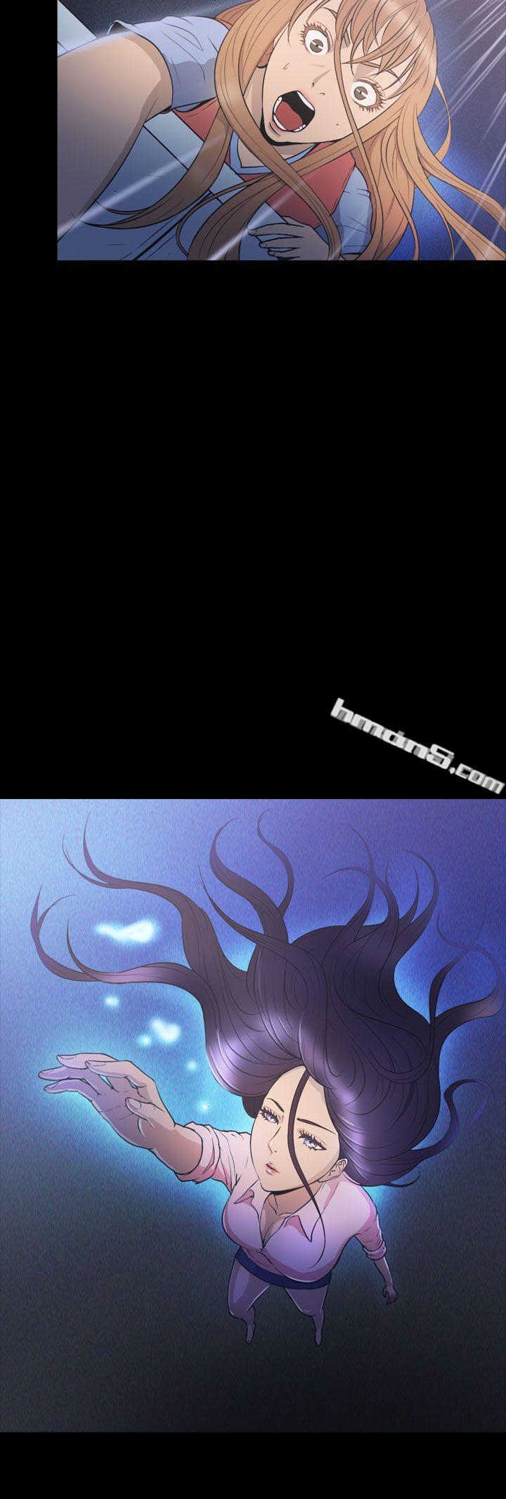 第2季最终话-神秘贝壳岛-无名（第15张）