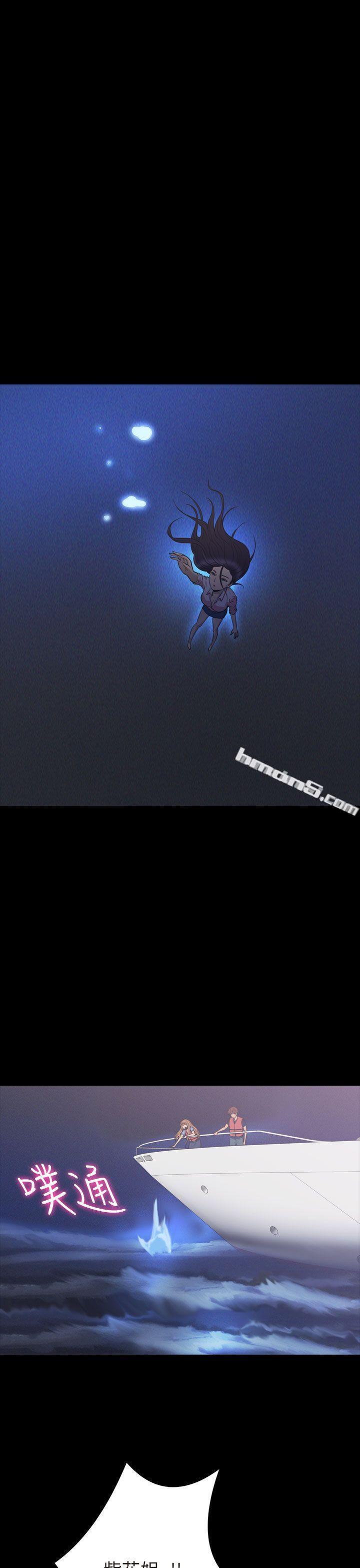 第2季最终话-神秘贝壳岛-无名（第16张）