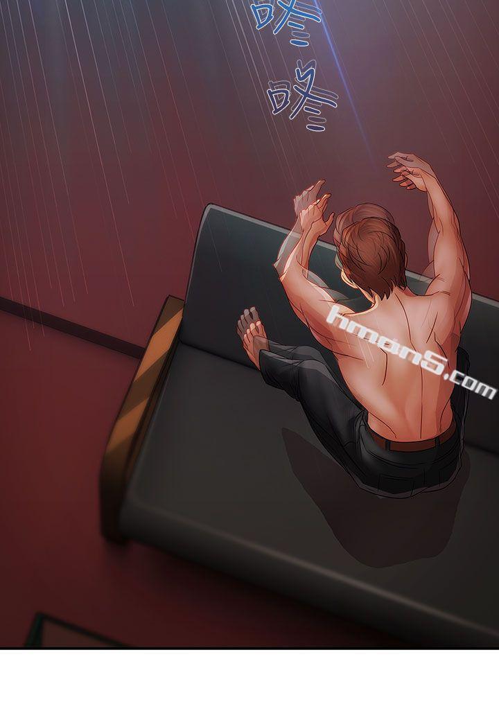 第1季最终话-淑女花苑-无名（第20张）