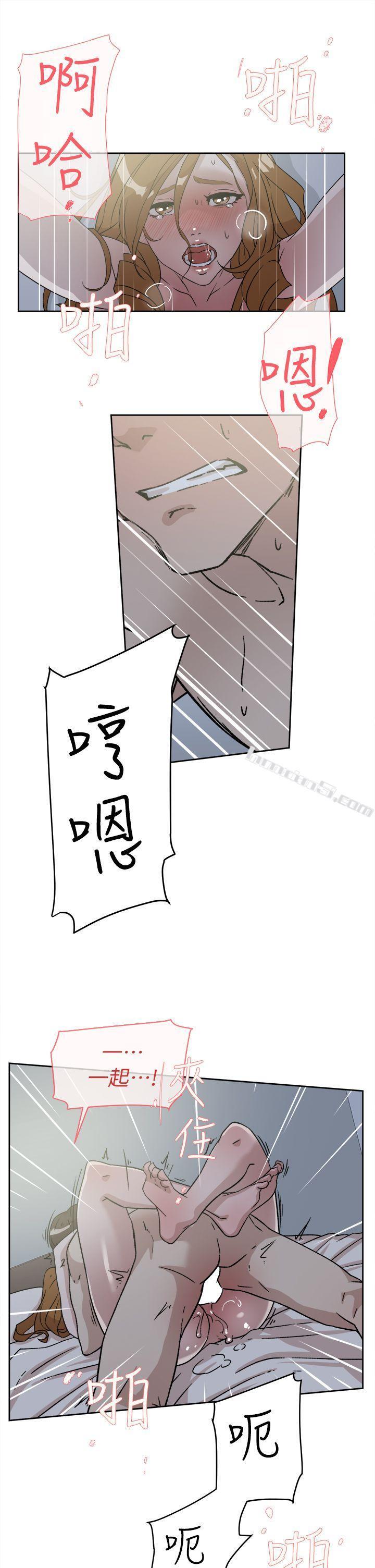 第53话-所以请你抱我吧-她的高跟鞋(无删减)-无名（第19张）