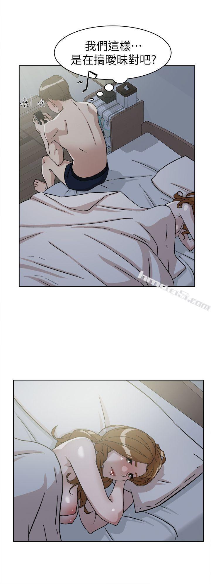 第53话-所以请你抱我吧-她的高跟鞋(无删减)-无名（第26张）