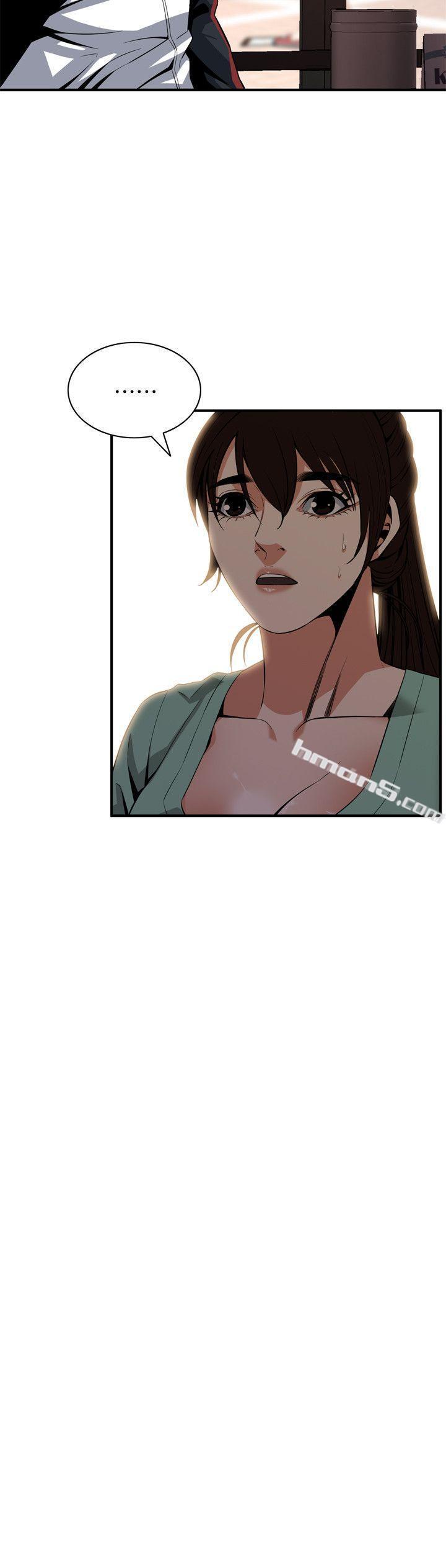 第118话-跟楼下的圣梅一起生活-偷窥（全集无删减）-无名（第23张）