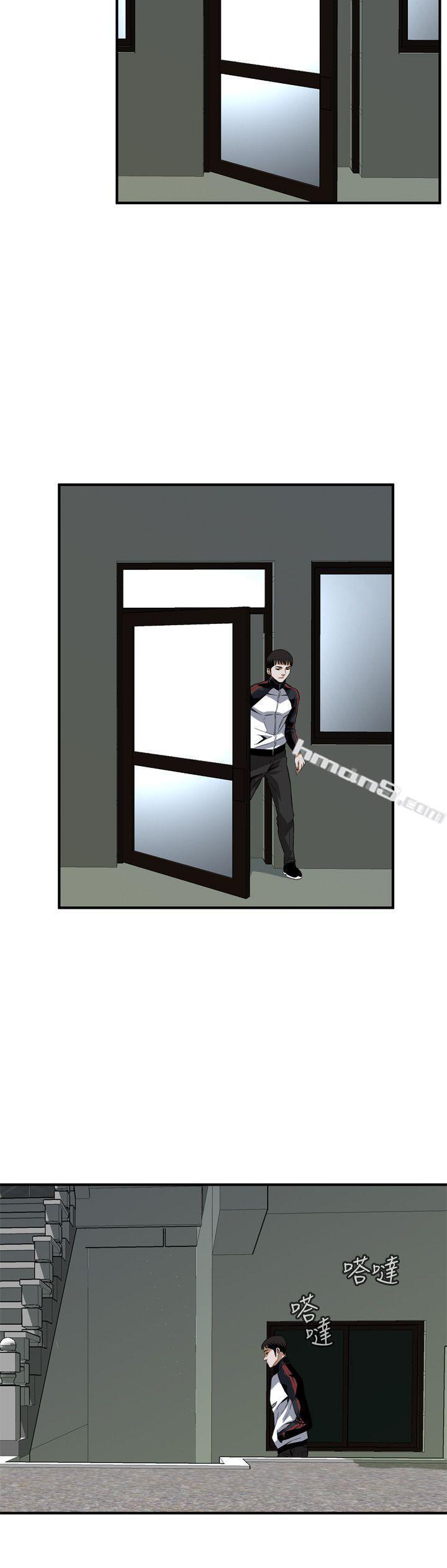 第119话-大姐，不能让我白花钱吧?-偷窥（全集无删减）-无名（第23张）