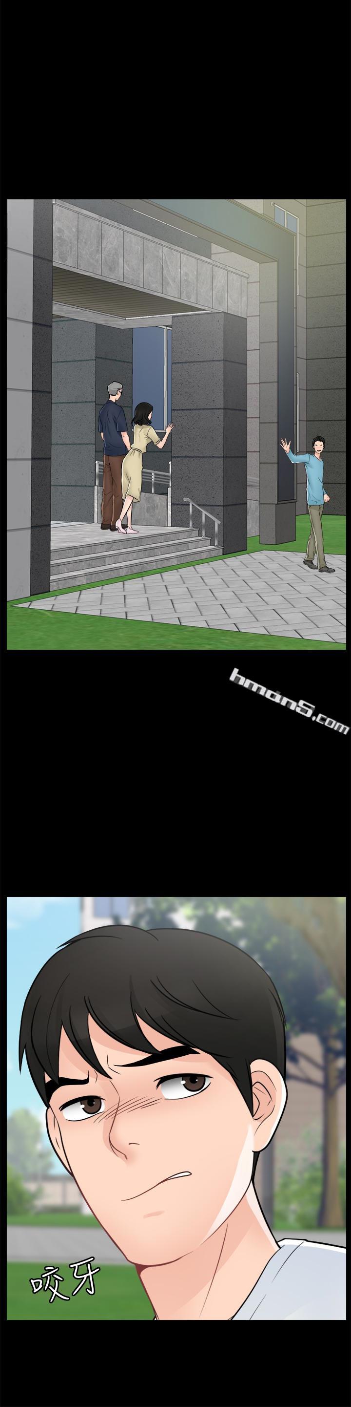 第57话-我也要玩弄妳-偷偷爱-无名（第18张）