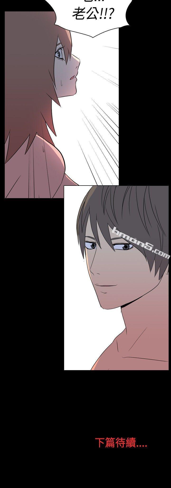 第6话-伴侣的淫谈夜说(中)-我的色色夜说-无名（第9张）