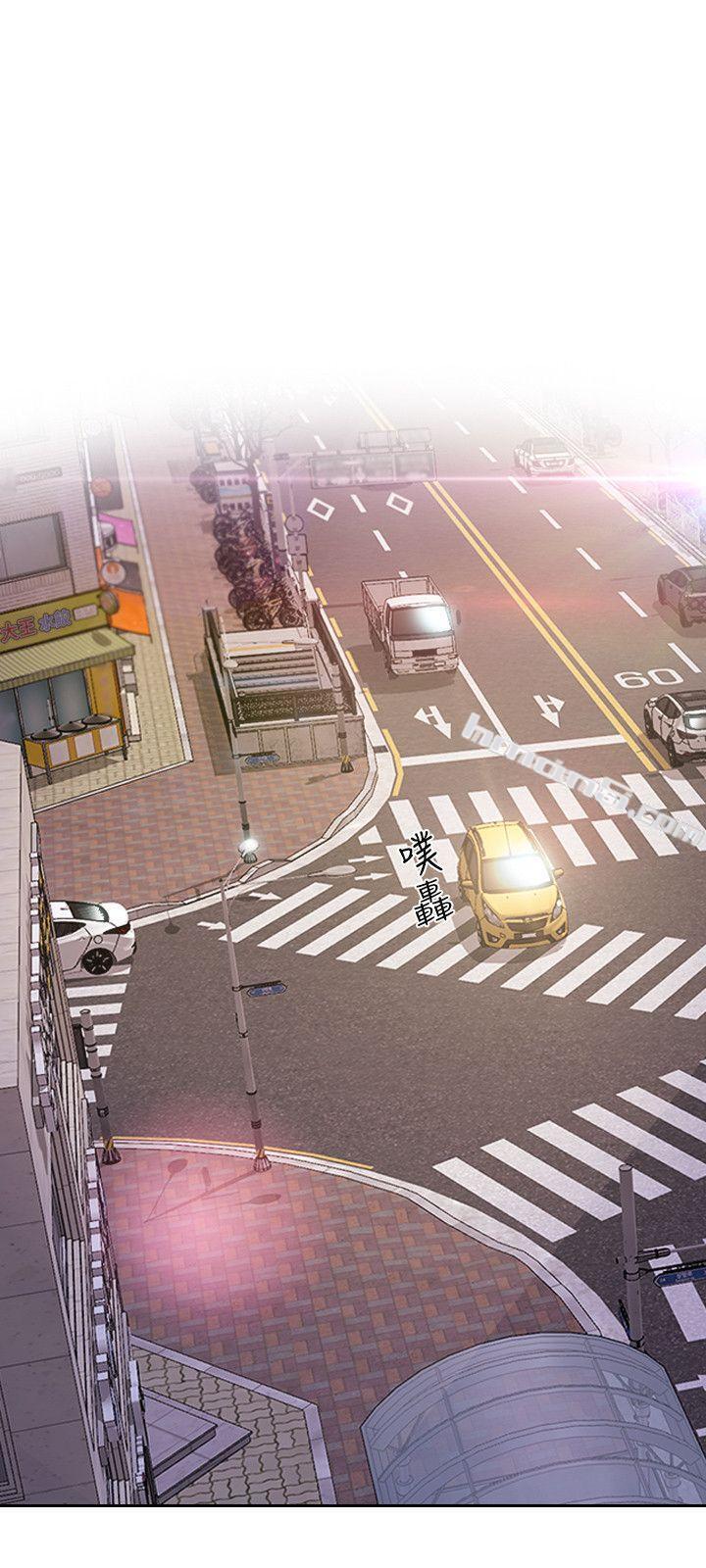 第20话-甜蜜的休假-学妹别放肆-无名（第6张）