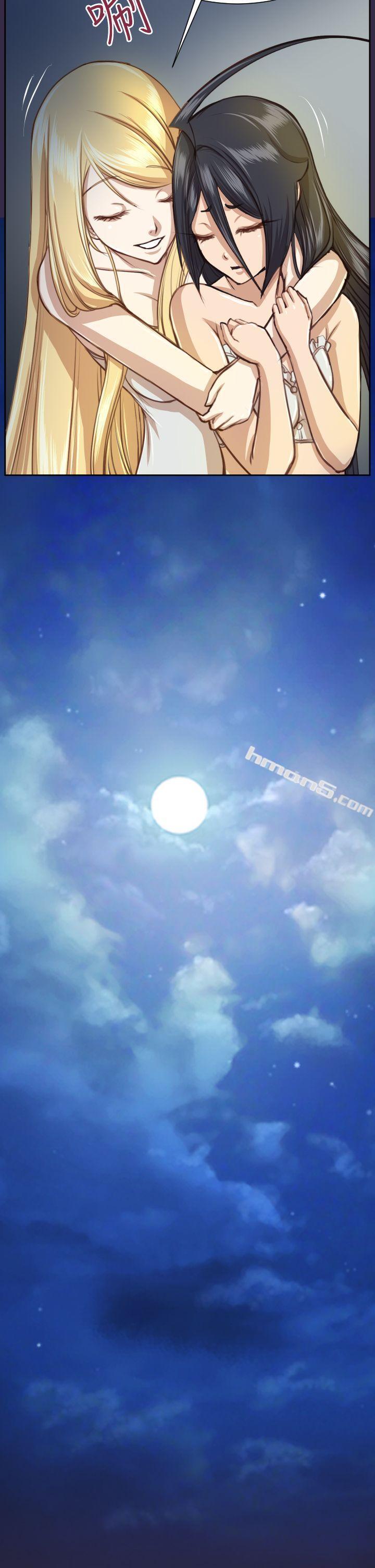 第2季最终话-亚哈路(完结)-无名（第8张）