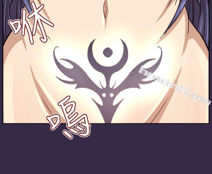 第2季最终话-亚哈路(完结)-无名（第12张）