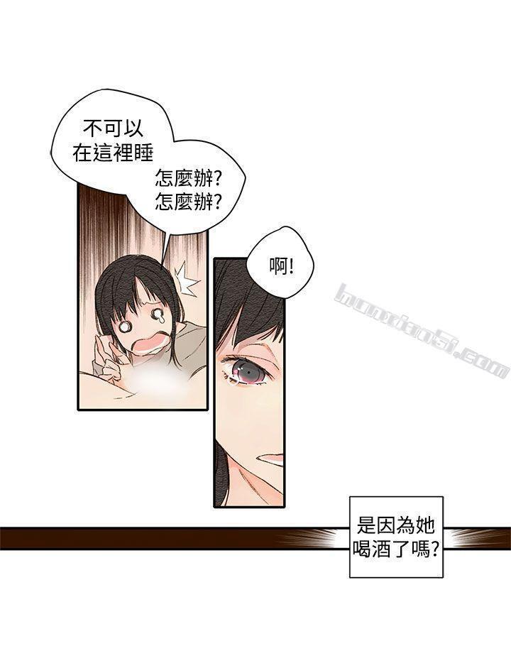 第1季最终话-野道剧场-无名（第19张）